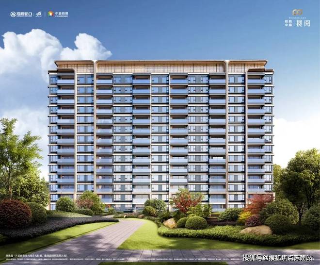 网站丨2025招商中旅揽阅欢迎您丨冰球突破技巧招商中旅揽阅楼中心首页