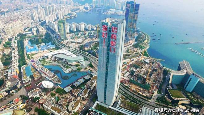 网站丨2025招商中旅揽阅欢迎您丨冰球突破技巧招商中旅揽阅楼中心首页(图3)