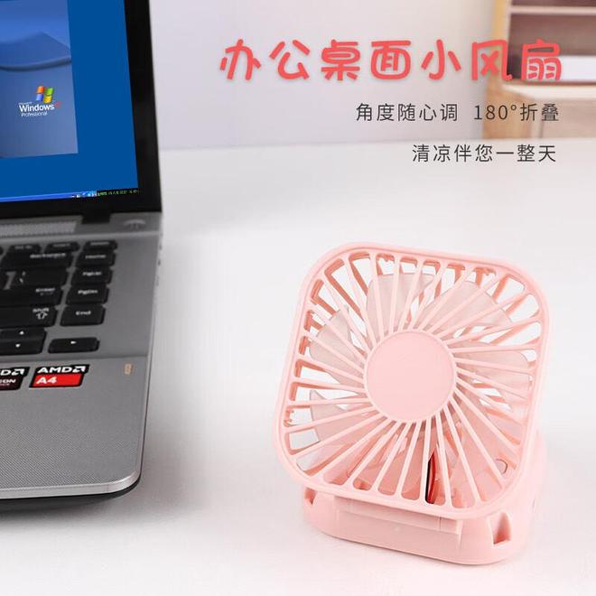 ：折叠挂脖风扇镜让你优雅度夏冰球突破豪华版夏日清凉神器(图3)