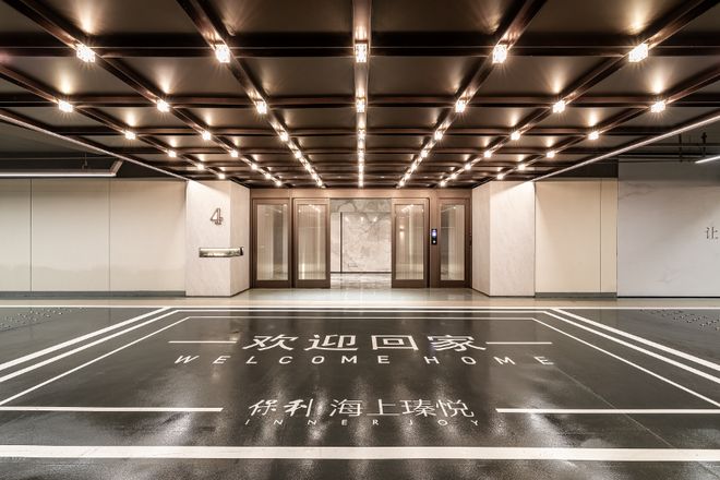 臻悦”售楼处发布：海上臻悦打造品质生活冰球突破爆百万大奖好房子—“保利海上(图4)