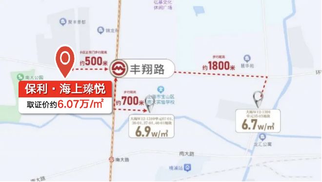 臻悦”售楼处发布：海上臻悦打造品质生活冰球突破爆百万大奖好房子—“保利海上(图27)