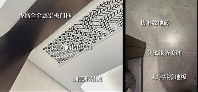 心)首页网站-华润映江润府销售中心冰球突破平台华润映江润府(营销中(图15)