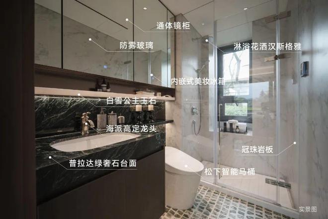 心)首页网站-华润映江润府销售中心冰球突破平台华润映江润府(营销中(图17)