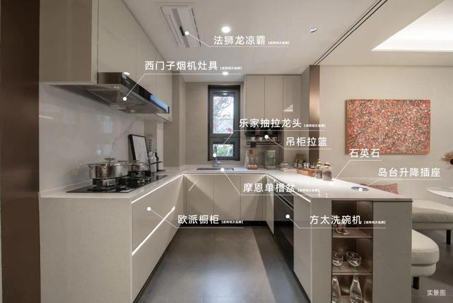 心)首页网站-华润映江润府销售中心冰球突破平台华润映江润府(营销中(图21)