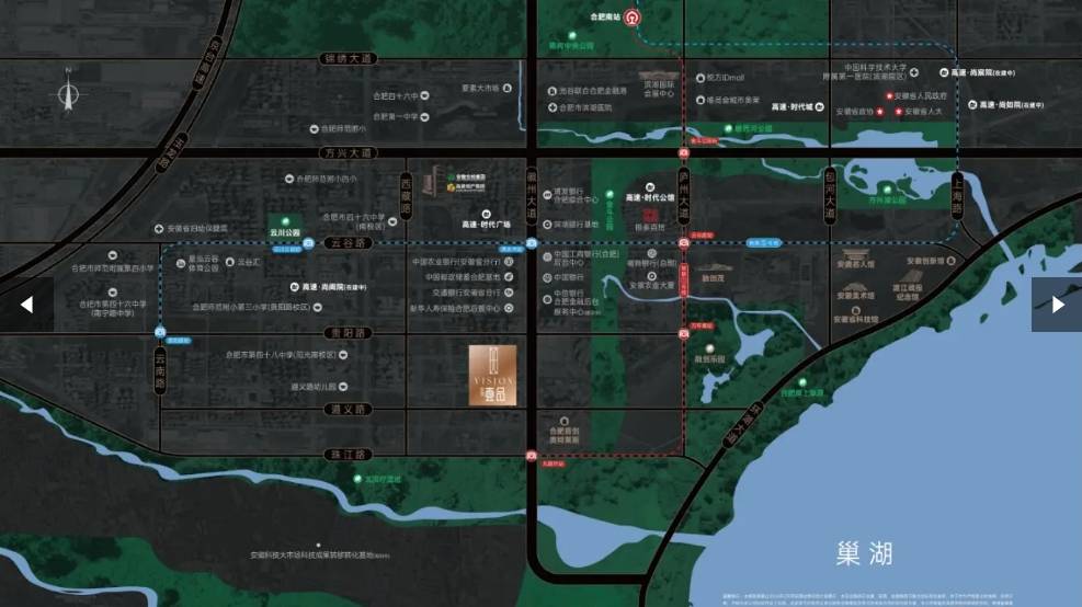 高速壹品售楼处发布探索理想居住新境冰球突破游戏合肥热搜豪宅！︎滨湖区(图4)