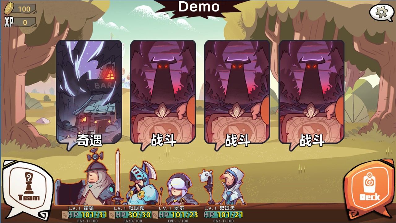 推荐 2025回合制卡牌游戏大全冰球突破技巧最新回合制卡牌游戏(图2) 推荐 2025回合制卡牌游戏大全冰球突破技巧最新回合制卡牌游戏(图2)